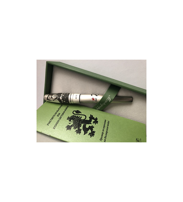 MONTEGRAPPA