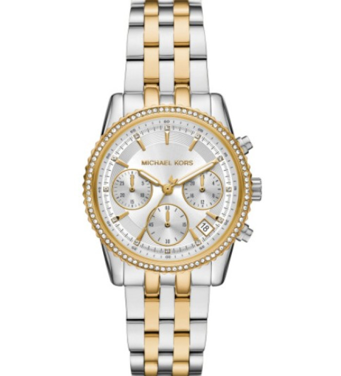 Michael Kors MK7532