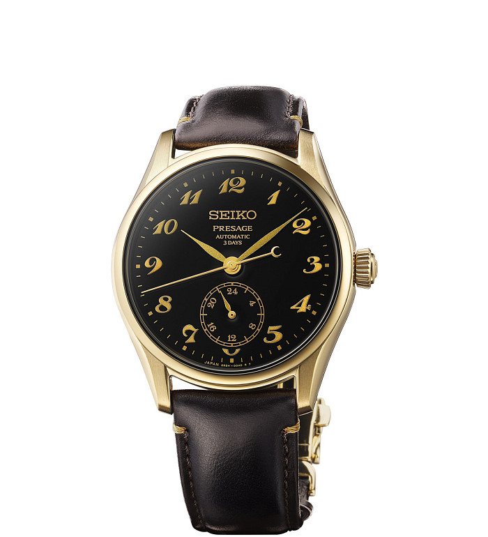 Мъжки часовник Seiko Presage Classic Series HCC006J1