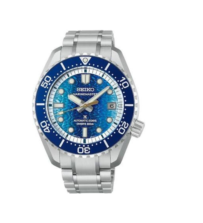 SEIKO PROSPEX MARINEMASTER 1968 Heritage JAMSTEC LIMITED EDITION HBF002J1