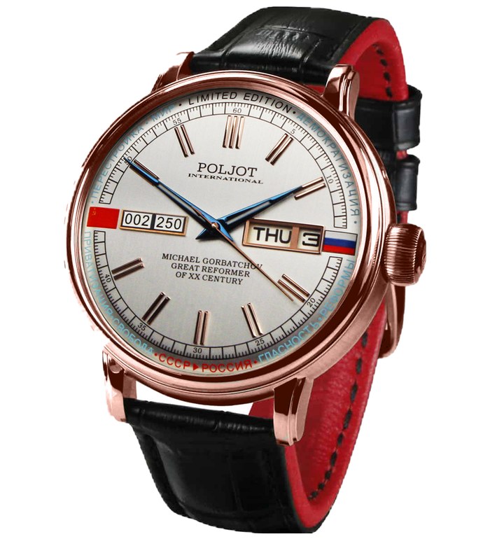 Часовник POLJOT INTERNATIONAL MICHAEL GORBATCHOV LIMITED EDITION 250PIECES 2427.1546511G