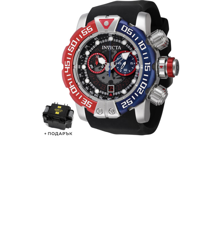 Invicta Generation III Sea Hunter Swiss Ronda Z50 Caliber