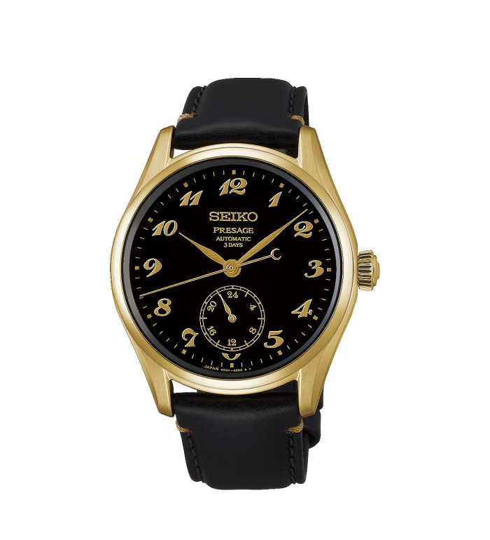 Мъжки часовник Seiko Presage Classic Series HCC006J1