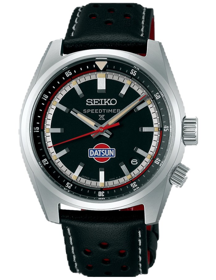 ЧАСОВНИК SEIKO PROSPEX  DATSUN LIMITED EDITION SPB517J1