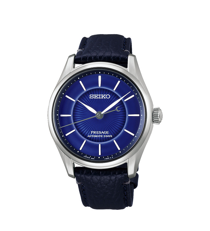 Мъжки часовник Seiko Presage Classic Series HCC007J1