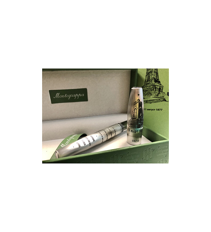 MONTEGRAPPA