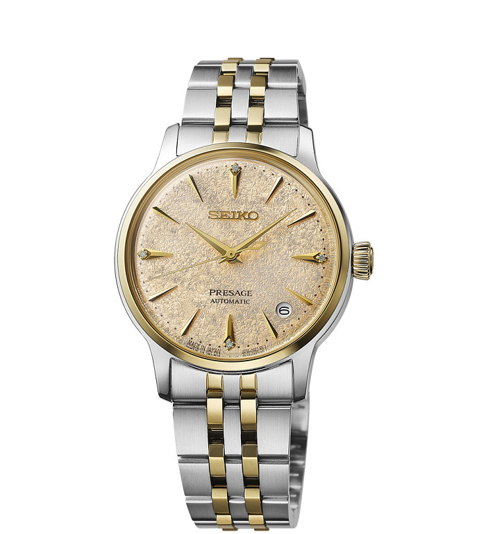 Seiko Presage Automatic SRPL64J1
