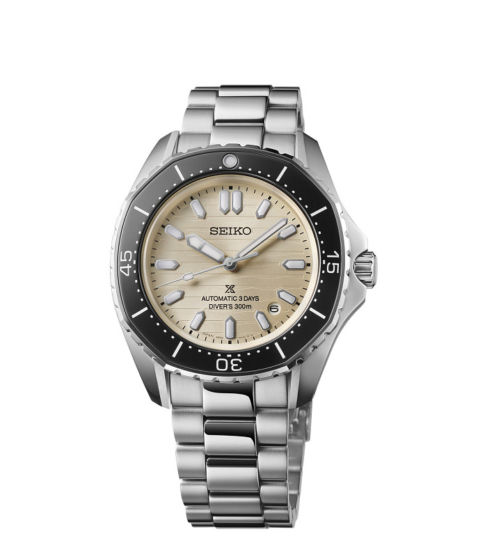 Seiko Prospex Coastline SPB481J1